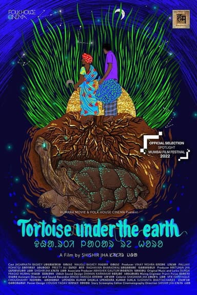 Tortoise Under the Earth poster