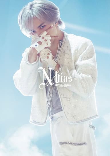 KENTO NAKAJIMA 1st Live 2025 “N / bias” poster