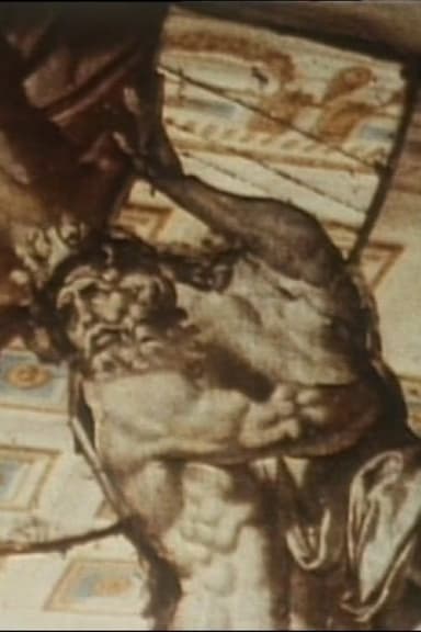 Trompe-l'oeil poster