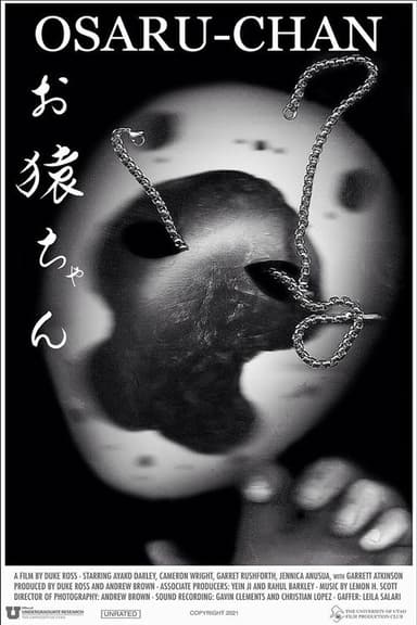 OSARU-CHAN poster