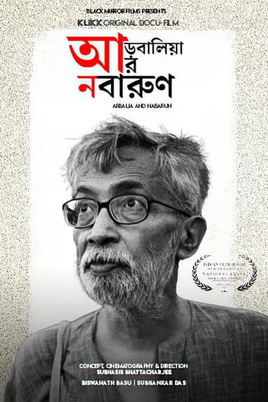 Arbalia ar Nabarun poster