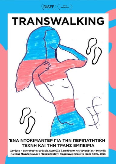 Transwalking poster