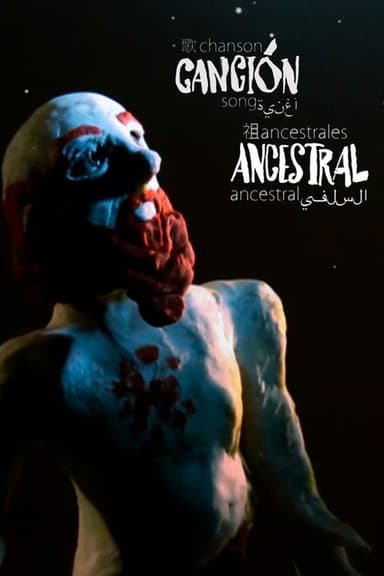 Ancestral Song poster