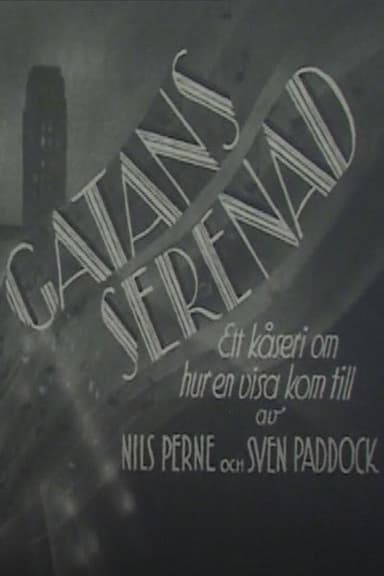 Street Serenade poster