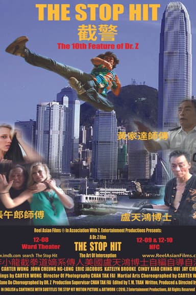 The Stop Hit poster