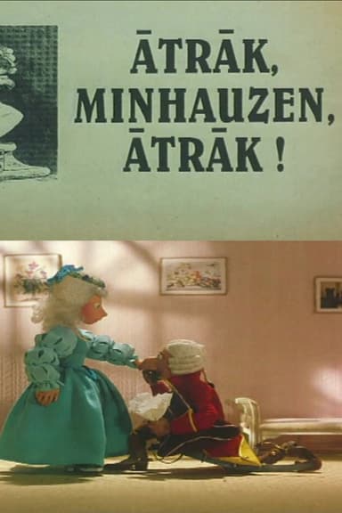 Hurry Up, Munchausen, Hurry Up! poster