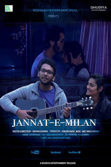 Jannat E Milan poster