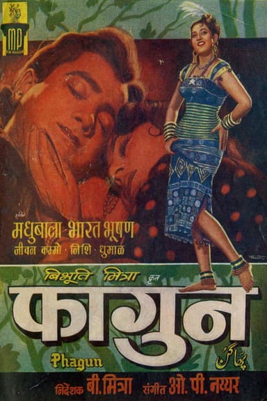 Phagun poster