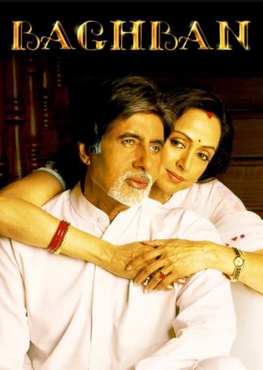 Baghban poster