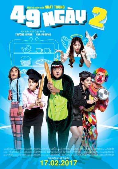 49 Days 2 poster