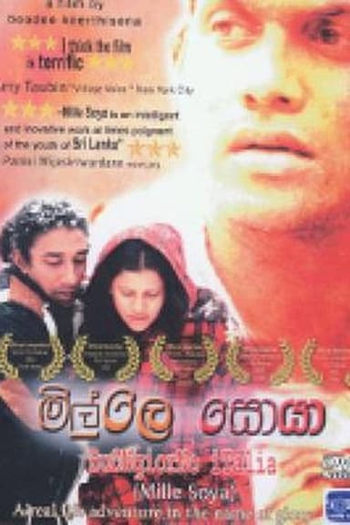 Mille Soya poster