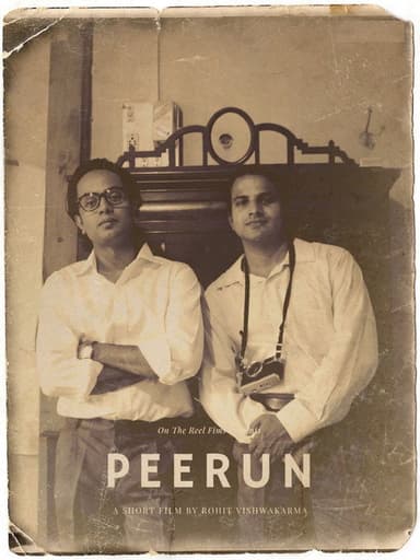 Peerun poster