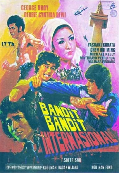 V.I.P. poster
