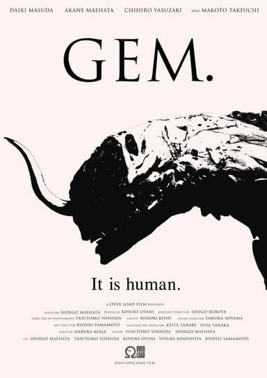 Gem. poster