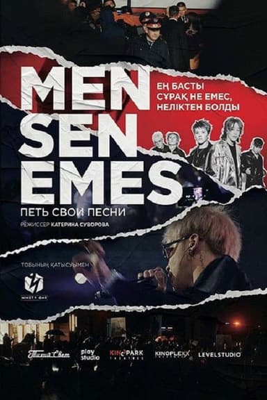 Face The Music poster
