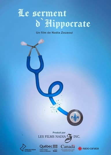 Le serment d’Hippocrate poster