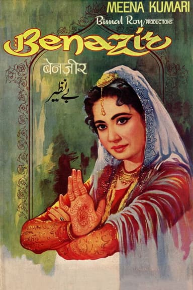 Benazir poster
