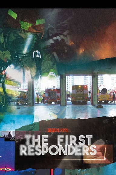 The First Responders poster