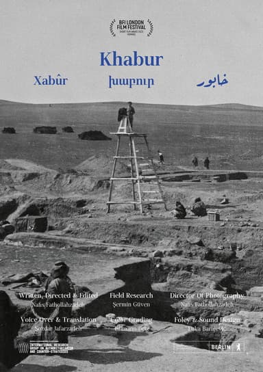 Khabur poster