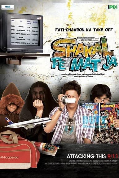 Shakal Pe Mat Ja poster