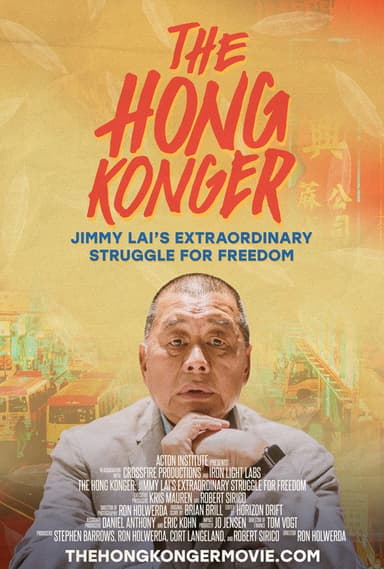 The Hong Konger poster