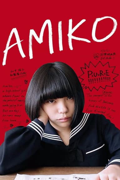 Amiko poster