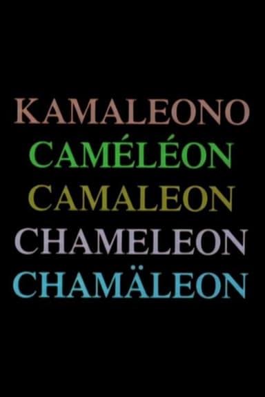 Chameleon poster