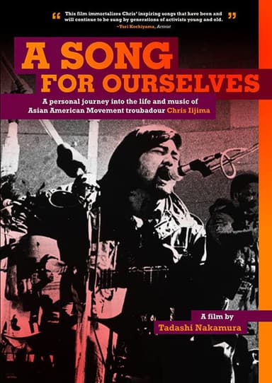 A Song For Ourselves poster