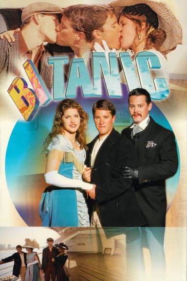 Bitanic poster