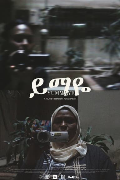 Yummaye poster
