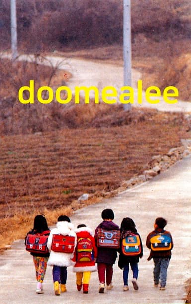 Doomealee, a New School is Opening poster