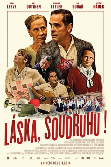 August Fools poster