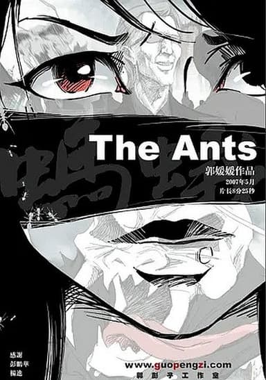 The Ants poster