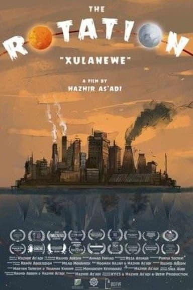 The Rotation poster