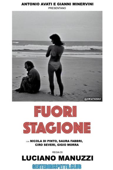 Off Season poster