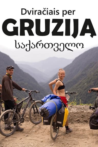 Cycling Across Georgia poster