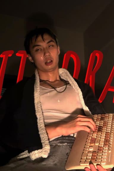 Withdrawals poster