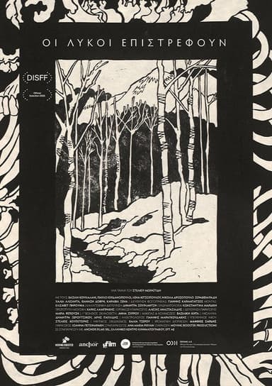 The Wolves Return poster