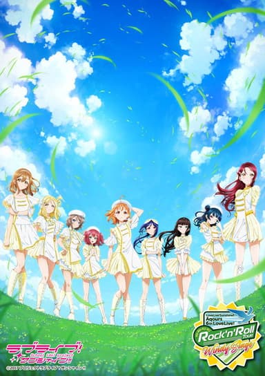 Aqours 6th LoveLive! ~KU-RU-KU-RU Rock 'n' Roll TOUR~ ＜WINDY STAGE＞ poster