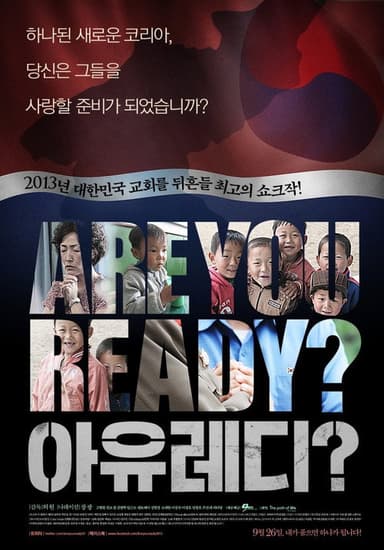Are You Ready? poster