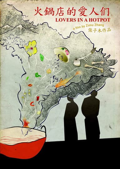 Lovers in a Hotpot poster