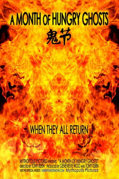 A Month of Hungry Ghosts poster