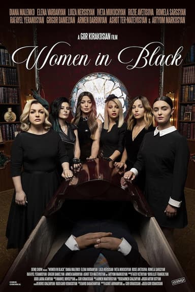 Women in Black poster