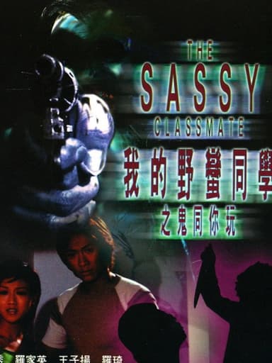 The Sassy Classmate poster