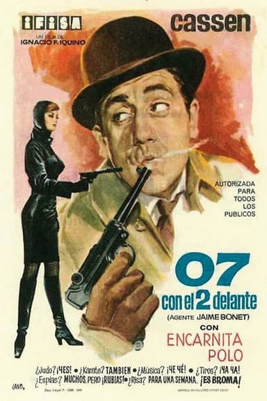 07 with 2 in front poster