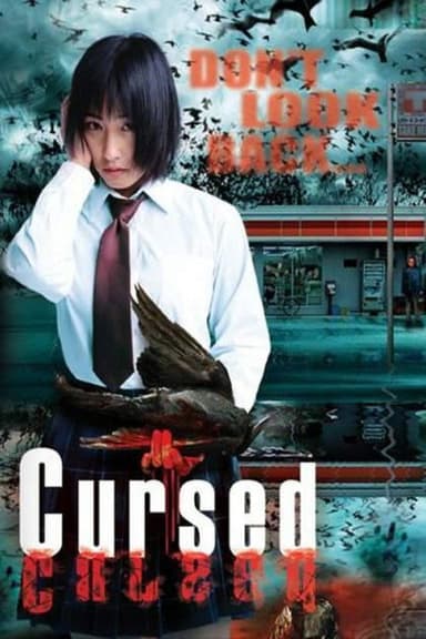 Cursed poster