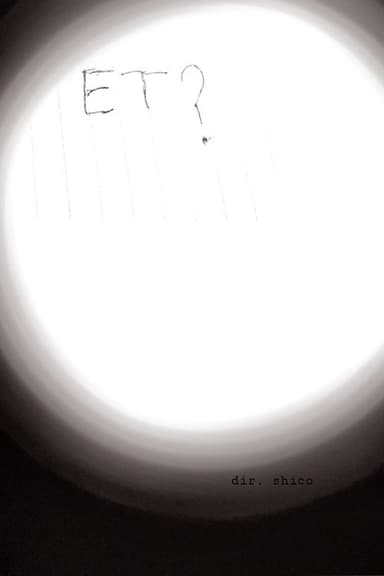 and? poster