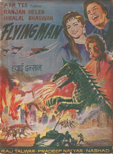 Flying Man poster
