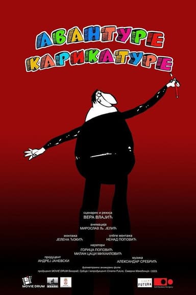 Caricature Adventures poster