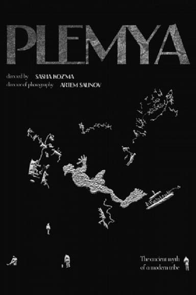 Plemya poster